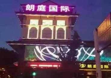 旬邑最好高档KTV佳丽陪酒质量好-朗廷国际KTV美女多消费体验